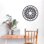 Ornamental Art V1