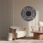 Intricate Pattern Clock