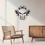Tribal Skull